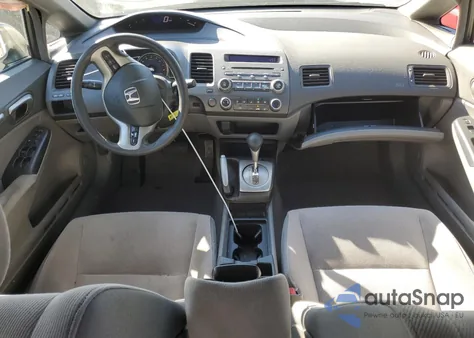 2006 Honda Civic Ex z USA, uszkodzony, nr VIN 1HGFA16826L100832